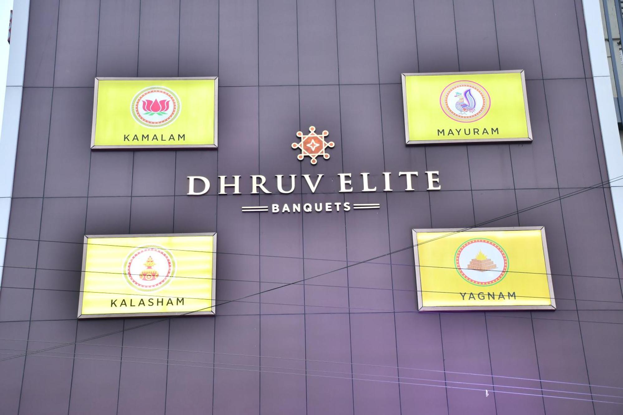 Dhruv Elite And Banquets Hotel Хидерабад Екстериор снимка