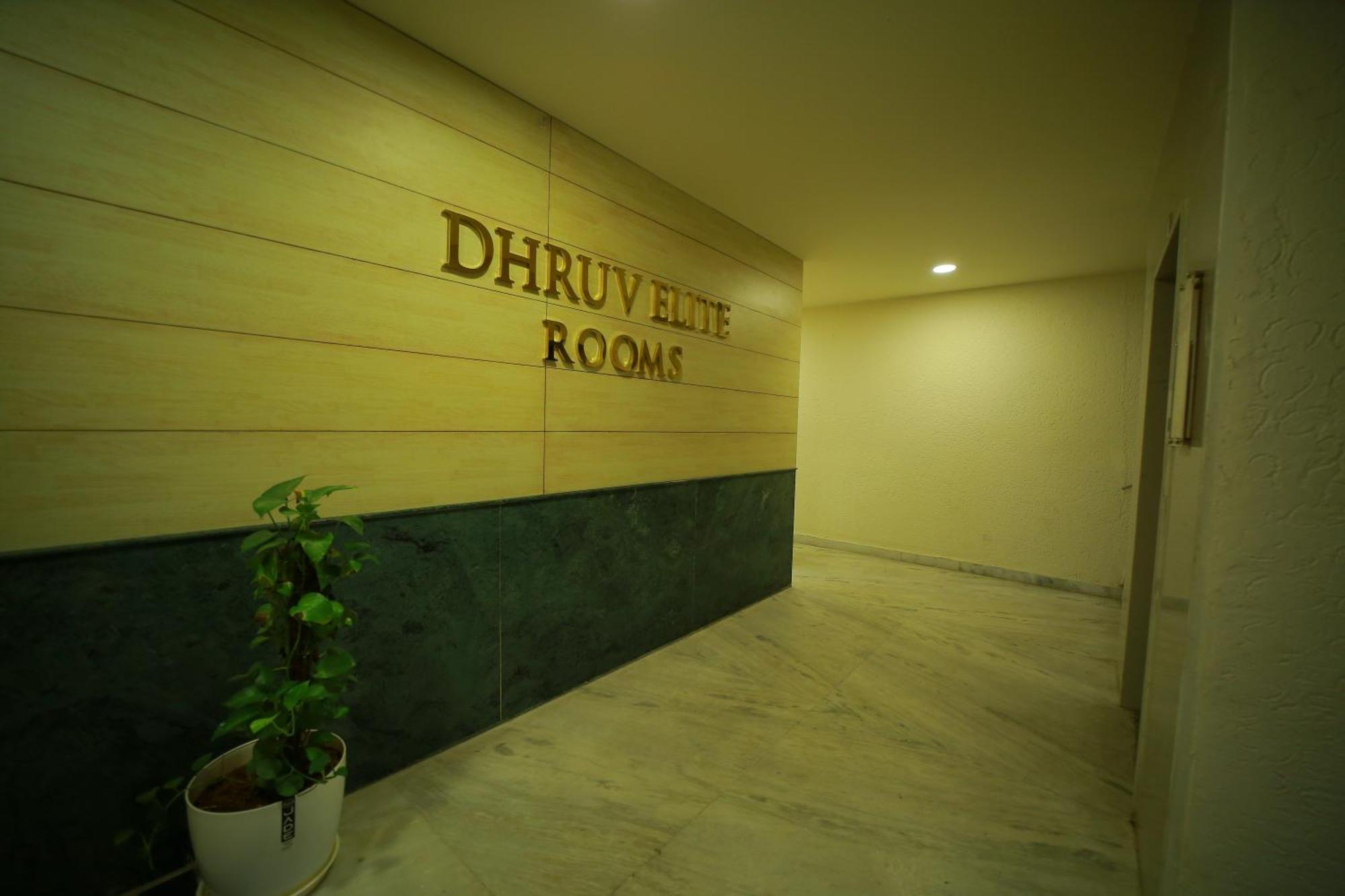 Dhruv Elite And Banquets Hotel Хидерабад Екстериор снимка